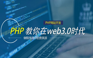 防城港 php压缩包,PHP的解压缩函数怎么用？